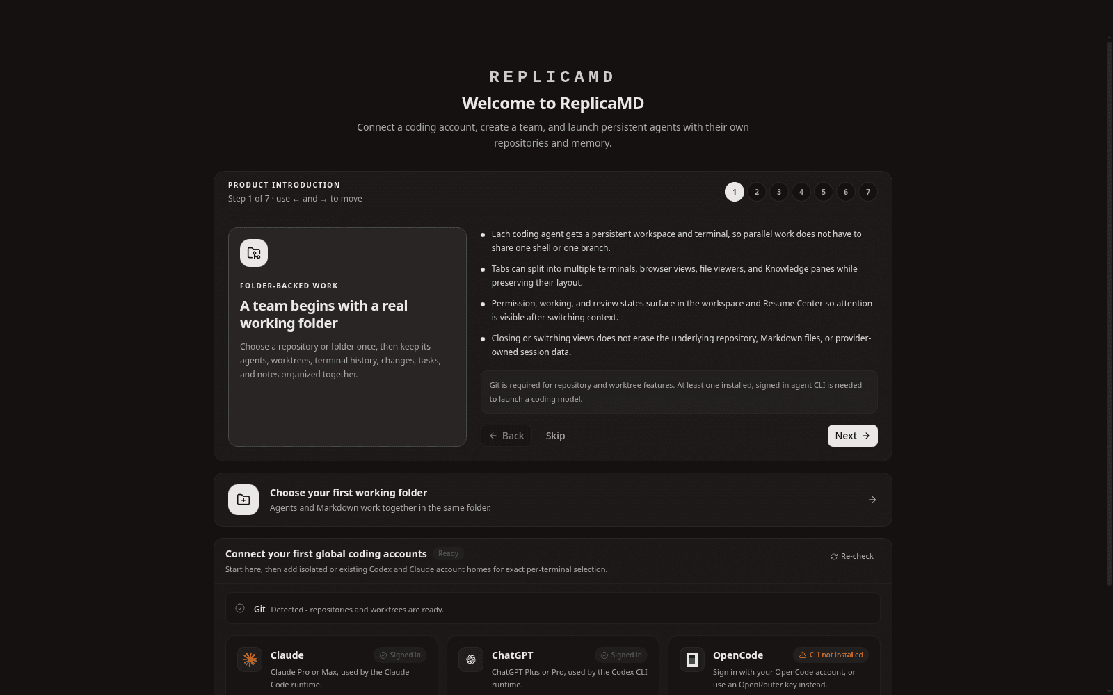 Once the profile exists the app moves to a seven-step product introduction.
