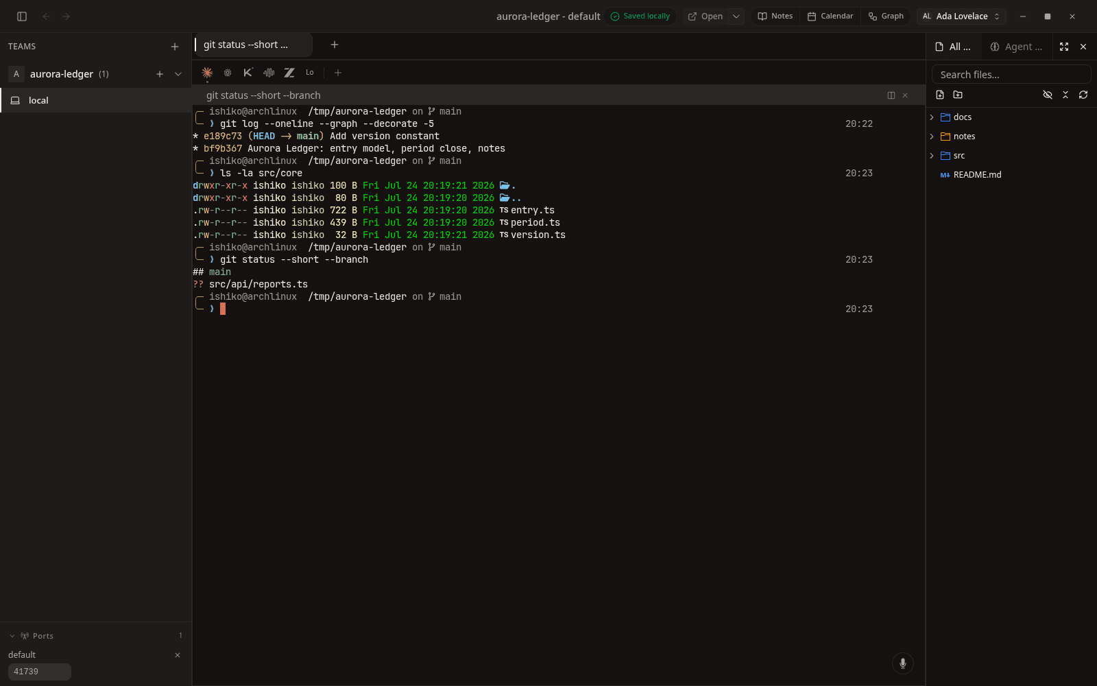 git log, ls, and git status executed in the pane - actual process output, captured live.
