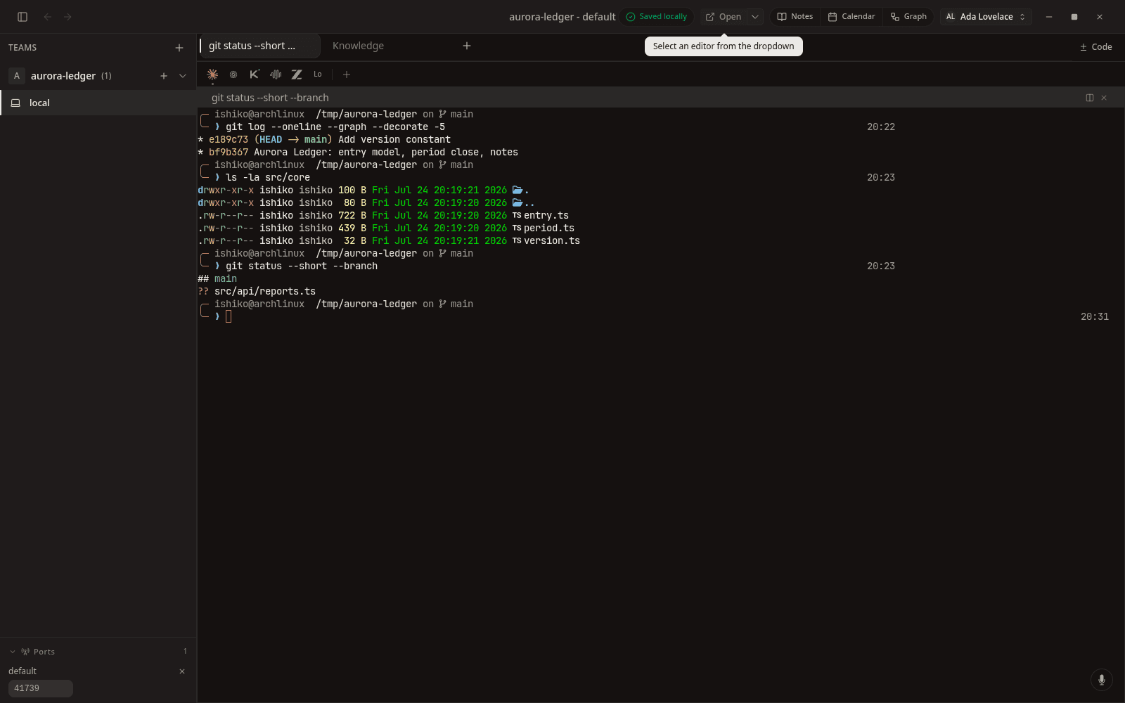 Hand the current folder to an external tool.
